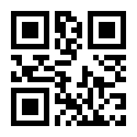 QR-Code zur Seite https://www.isbn.de/9783648157466