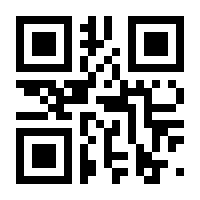 QR-Code zur Seite https://www.isbn.de/9783648157701