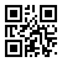 QR-Code zur Seite https://www.isbn.de/9783648157725