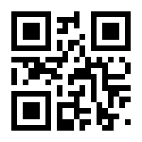 QR-Code zur Seite https://www.isbn.de/9783648158647