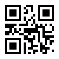 QR-Code zur Seite https://www.isbn.de/9783648159125