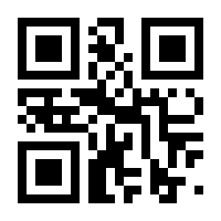 QR-Code zur Seite https://www.isbn.de/9783648159149