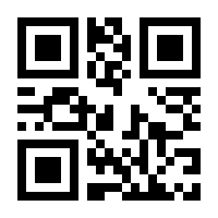 QR-Code zur Seite https://www.isbn.de/9783648159156