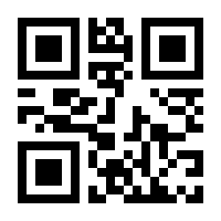 QR-Code zur Seite https://www.isbn.de/9783648159163