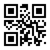 QR-Code zur Seite https://www.isbn.de/9783648159354