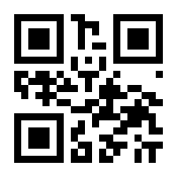 QR-Code zur Seite https://www.isbn.de/9783648159552