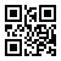 QR-Code zur Seite https://www.isbn.de/9783648159934