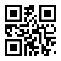 QR-Code zur Seite https://www.isbn.de/9783648159941