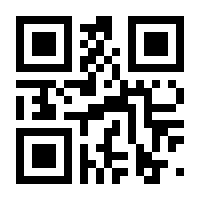 QR-Code zur Seite https://www.isbn.de/9783648159958