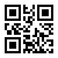 QR-Code zur Seite https://www.isbn.de/9783648160282