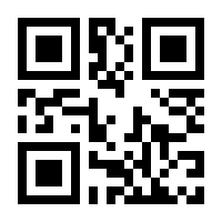 QR-Code zur Seite https://www.isbn.de/9783648167465