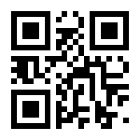 QR-Code zur Seite https://www.isbn.de/9783648167908