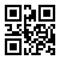 QR-Code zur Seite https://www.isbn.de/9783648168127