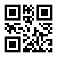QR-Code zur Seite https://www.isbn.de/9783648168653