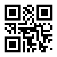 QR-Code zur Seite https://www.isbn.de/9783648169711