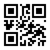 QR-Code zur Seite https://www.isbn.de/9783648172513