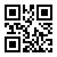 QR-Code zur Seite https://www.isbn.de/9783648172650