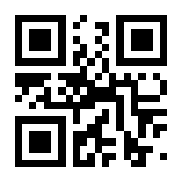 QR-Code zur Seite https://www.isbn.de/9783648175330