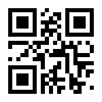 QR-Code zur Seite https://www.isbn.de/9783648175422