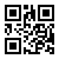 QR-Code zur Seite https://www.isbn.de/9783648176719