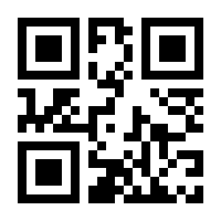 QR-Code zur Seite https://www.isbn.de/9783648179710