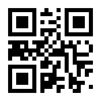 QR-Code zur Seite https://www.isbn.de/9783648180396