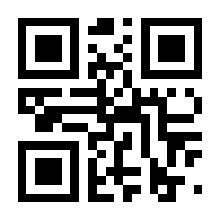 QR-Code zur Seite https://www.isbn.de/9783648181652