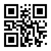 QR-Code zur Seite https://www.isbn.de/9783648182222