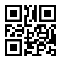 QR-Code zur Buchseite 9783648183458