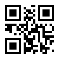 QR-Code zur Seite https://www.isbn.de/9783648183472