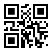 QR-Code zur Seite https://www.isbn.de/9783648189979