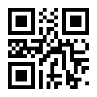 QR-Code zur Seite https://www.isbn.de/9783648190197
