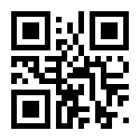 QR-Code zur Seite https://www.isbn.de/9783649600954