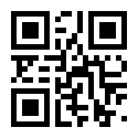 QR-Code zur Seite https://www.isbn.de/9783649601487
