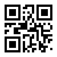 QR-Code zur Seite https://www.isbn.de/9783649603917