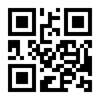 QR-Code zur Seite https://www.isbn.de/9783649604860