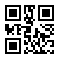 QR-Code zur Seite https://www.isbn.de/9783649604877