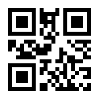 QR-Code zur Seite https://www.isbn.de/9783649610564