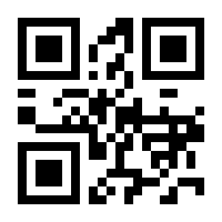 QR-Code zur Seite https://www.isbn.de/9783649612346