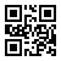 QR-Code zur Buchseite 9783649613640