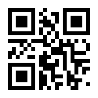 QR-Code zur Seite https://www.isbn.de/9783649615309