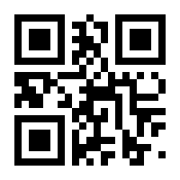 QR-Code zur Seite https://www.isbn.de/9783649617068