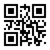QR-Code zur Seite https://www.isbn.de/9783649617495