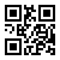 QR-Code zur Buchseite 9783649617631