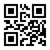 QR-Code zur Seite https://www.isbn.de/9783649618720