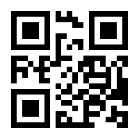 QR-Code zur Seite https://www.isbn.de/9783649618928