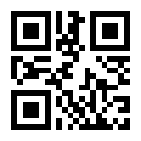 QR-Code zur Seite https://www.isbn.de/9783649619017