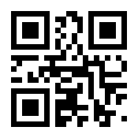 QR-Code zur Buchseite 9783649619611