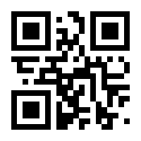 QR-Code zur Seite https://www.isbn.de/9783649619802
