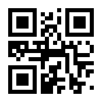 QR-Code zur Seite https://www.isbn.de/9783649621218